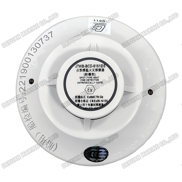 JTWB-BCD-5151EIS Explosion Proof Heat Detector