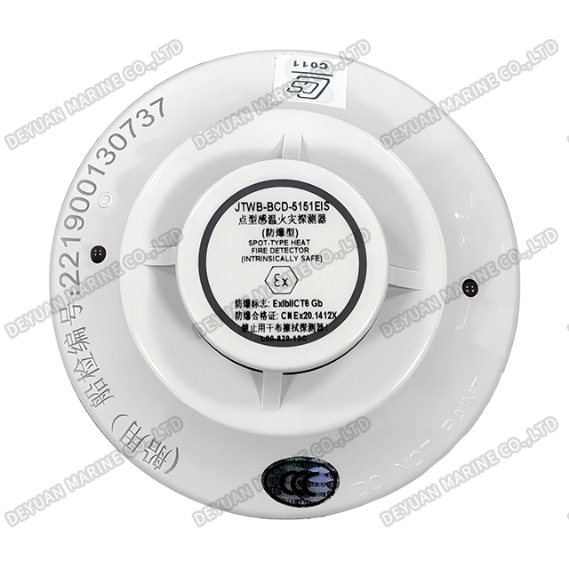 JTWB-BCD-5151EIS Explosion Proof Heat Detector