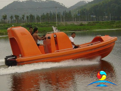 4.5M Normal Speed Type FRP Marine Rescue Boat With Davit